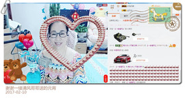 魅力女人唱民歌主播照片