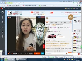 muse阿魅主播照片