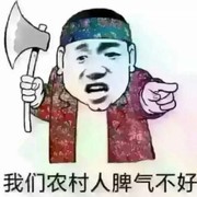 拒绝1切沉沦海报
