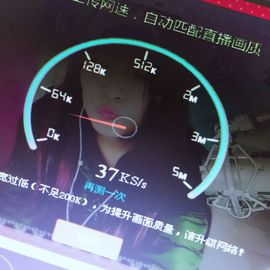 你的小菜比💘主播照片