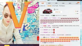 MC小冬、求连麦主播照片