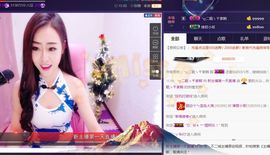 办居住证晚上播主播照片