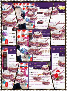 缘分主播主播照片