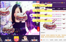 蒋有钱主播照片