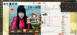 【冷欣】主播照片