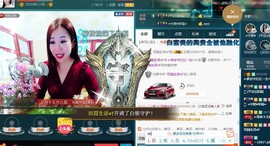 红姐🎵静静听歌🎶主播照片