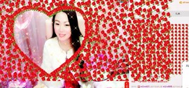 ☀珍☀果果主播照片