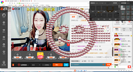 即可拉倒121主播照片