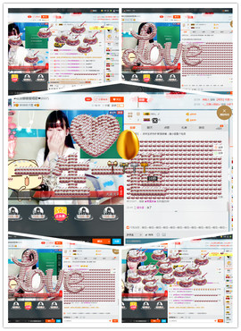 ❤吃货娜娜❤主播照片