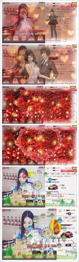 ℳ.休～*主播照片