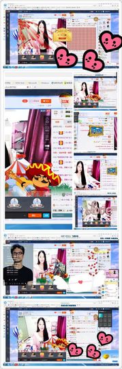 迪迪小公举主播照片