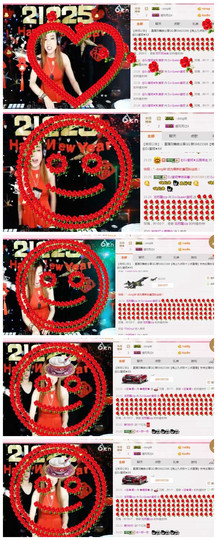 DJ21225主播照片