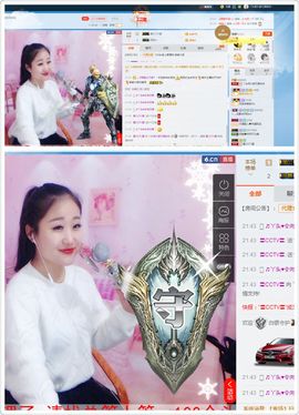 丫头唱歌给你听主播照片
