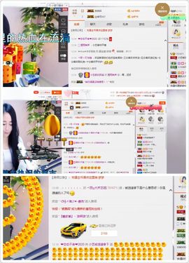 小艺停播主播照片
