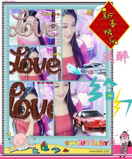 娴♫跑跑小虾花💝主播照片