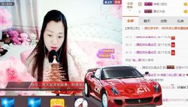 你的冰心回来了主播照片
