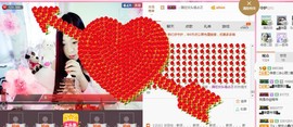 你的冰心回来了主播照片