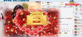 凡音🧡歌手加油主播照片
