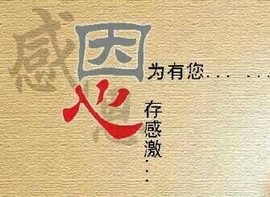 ℒℴvℯ玲妹妹♪♪主播照片