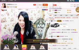 亚丽回来了主播照片
