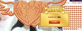 九小九，主播照片