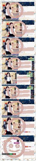 糖果果糖果主播照片