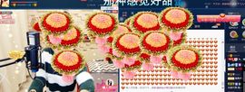 糖果果糖果主播照片