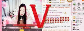 你的冰心回来了主播照片