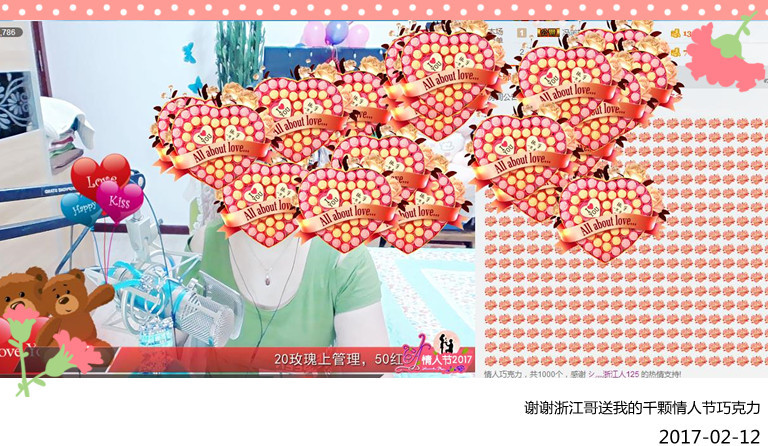 魅力女人唱民歌的图片