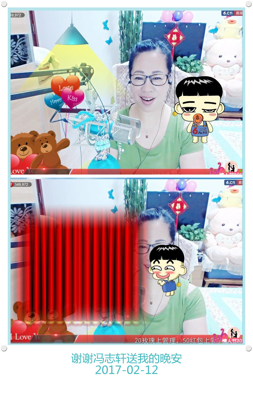 魅力女人唱民歌的图片