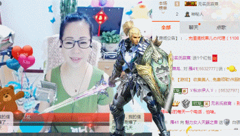 魅力女人唱民歌的图片