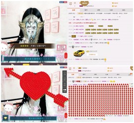 ♫Mr、墨西ლ主播照片