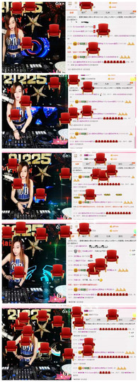 DJ21225主播照片