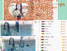 经典翻唱《米拉》主播照片