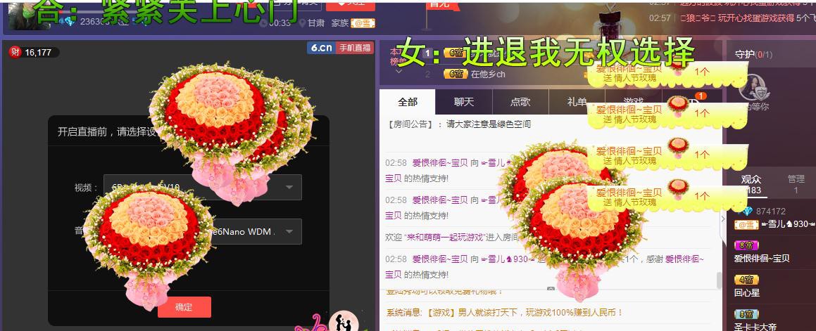 ☞雪儿♞930☜的图片