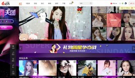 唯爱💖海葵主播照片