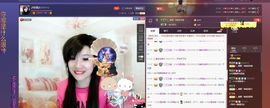 ♫琉璃♫鱼家妹子主播照片