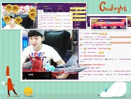 梁呓值班明晚见主播照片