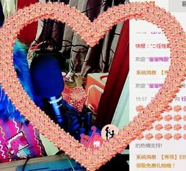 钰儿，主播照片