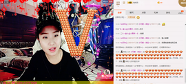 小可爱丶微宝ㄣ主播照片