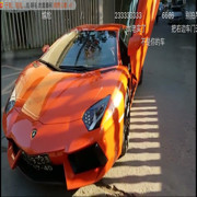 小心谨慎很怕威胁
