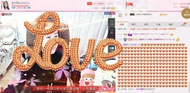 @兰琪儿主播照片