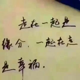 『忧郁之蓝』主播照片