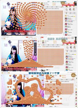 晓晓♚小暖主播照片