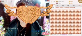 ℒℴvℯ玲妹妹♪♪主播照片
