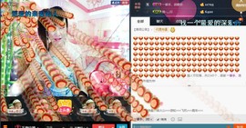 梦❤️欣主播照片