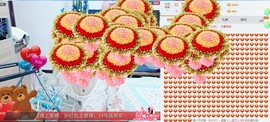 魅力女人唱民歌主播照片
