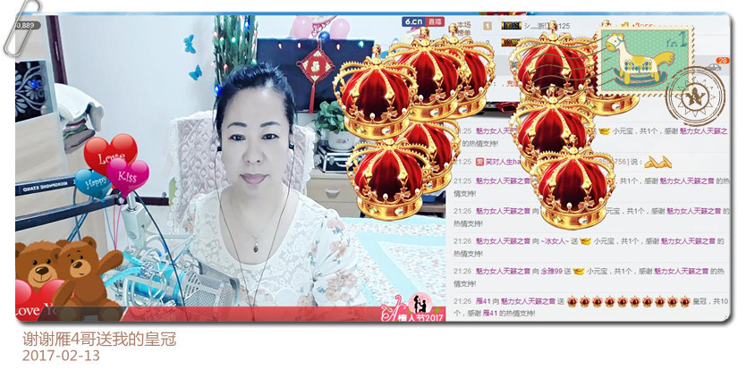 魅力女人唱民歌的图片