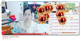 魅力女人唱民歌主播照片