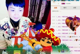 钰儿，主播照片